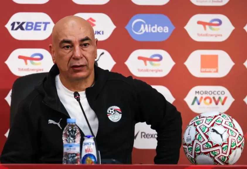 الفريق الأول