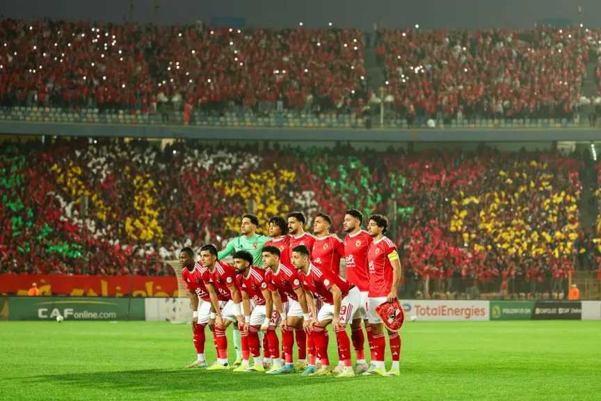 الفريق الأول