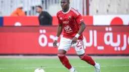 الفريق الأول