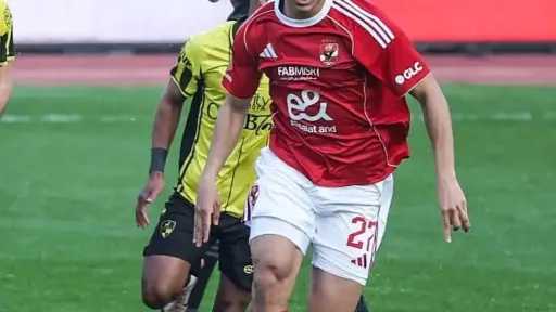 الفريق الأول