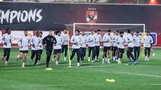 الفريق الأول