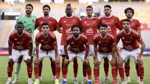 الفريق الأول