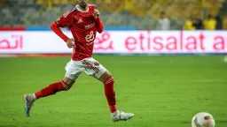 الفريق الأول