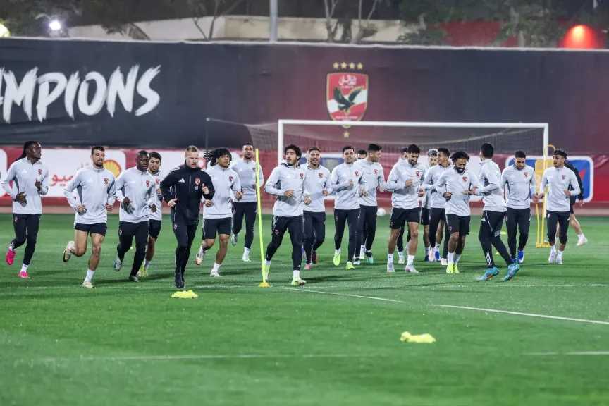 الفريق الأول