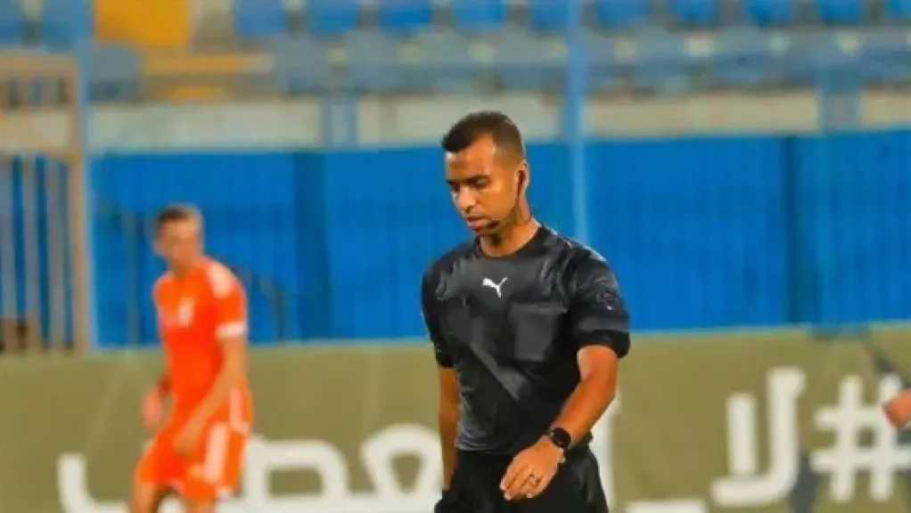 الفريق الأول