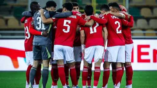 الفريق الأول