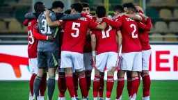 الفريق الأول