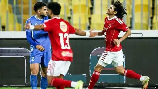 الفريق الأول