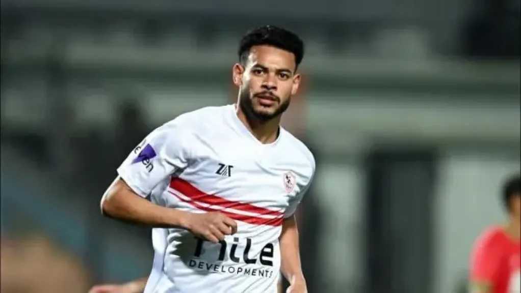 الفريق الأول