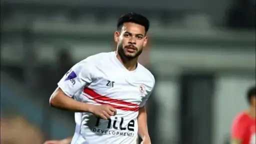 الفريق الأول