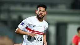 الفريق الأول