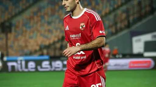 الفريق الأول