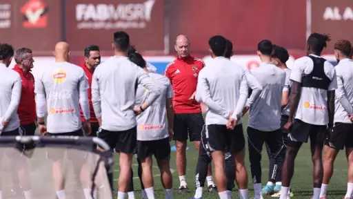 الفريق الأول