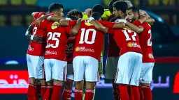 الفريق الأول