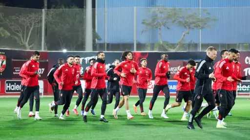 الفريق الأول