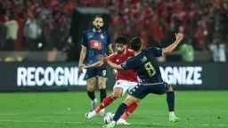 الفريق الأول