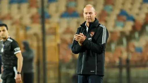 الفريق الأول