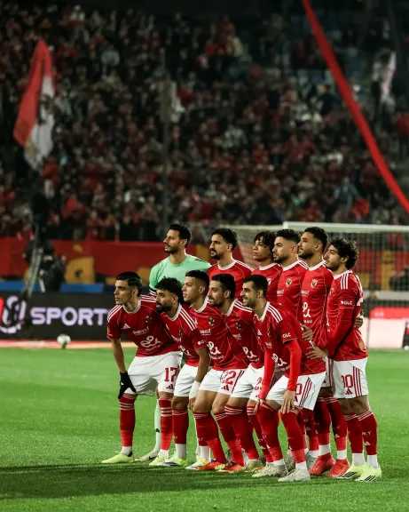 الفريق الأول