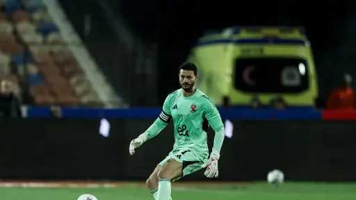 الفريق الأول