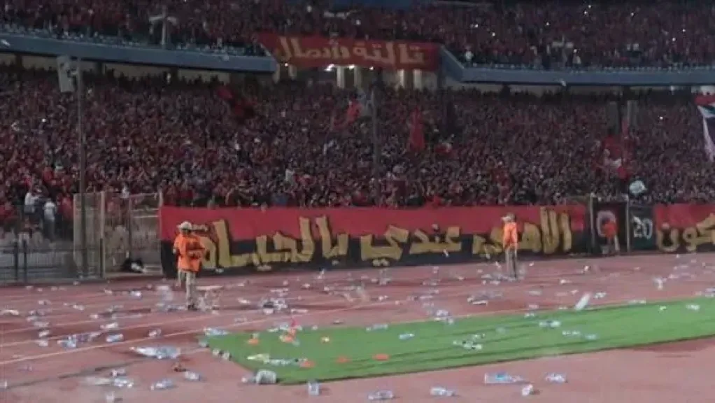 تقارير مغربية تكشف عن عقوبات الأهلي بسبب أحداث مباراة الجيش الملكي