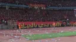 الفريق الأول