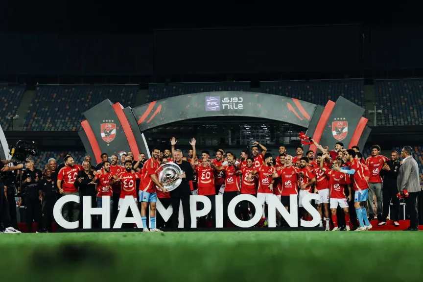 الفريق الأول