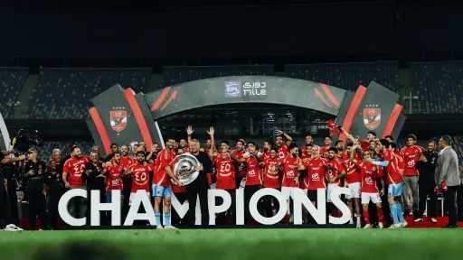 الفريق الأول