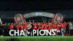 الفريق الأول