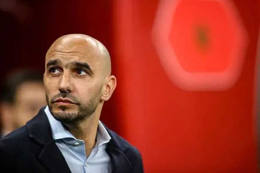 الفريق الأول