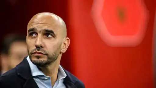 الفريق الأول