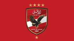 الفريق الأول