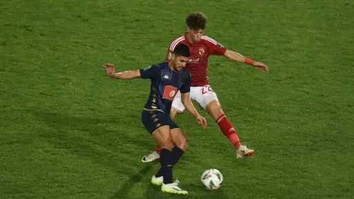 الفريق الأول