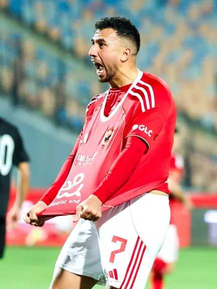 الفريق الأول