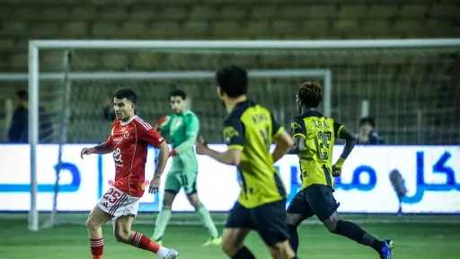 الفريق الأول