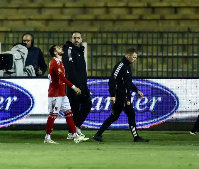 الفريق الأول