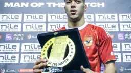 الفريق الأول