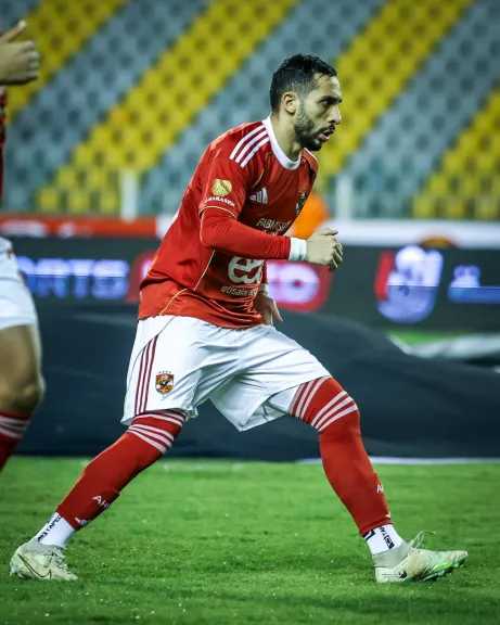 الفريق الأول