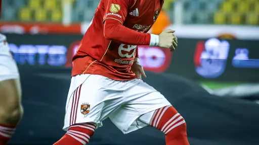 الفريق الأول