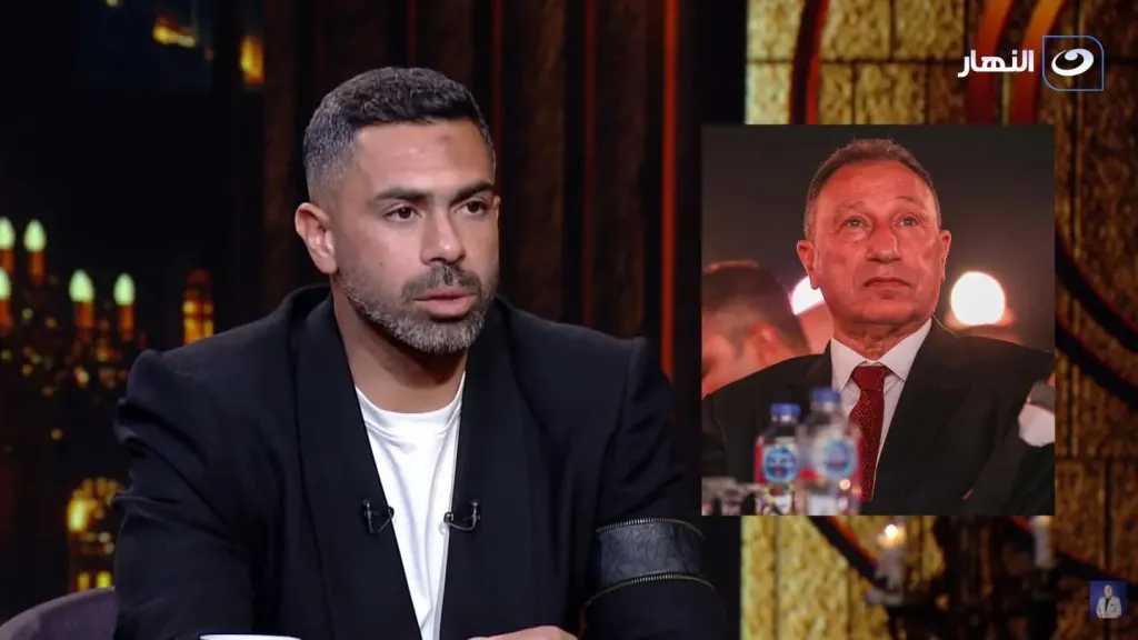 الفريق الأول