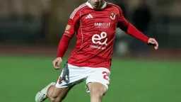 الفريق الأول