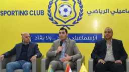 أخبار محلية