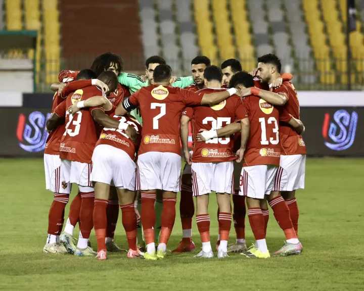 الفريق الأول