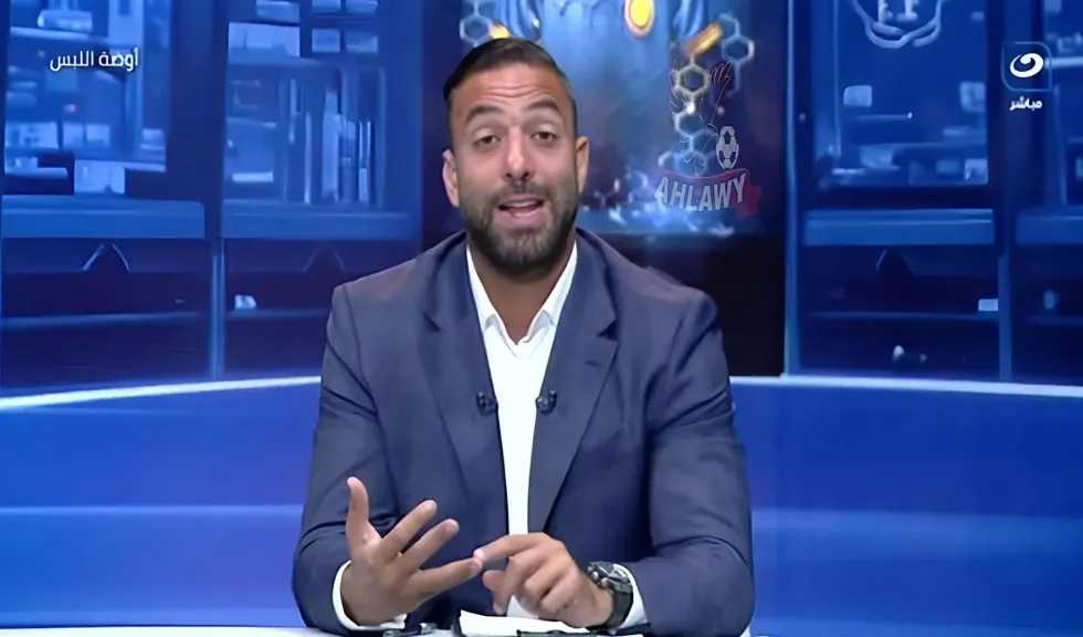 أخبار محلية