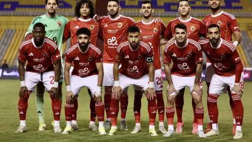 الفريق الأول