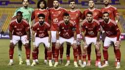 الفريق الأول