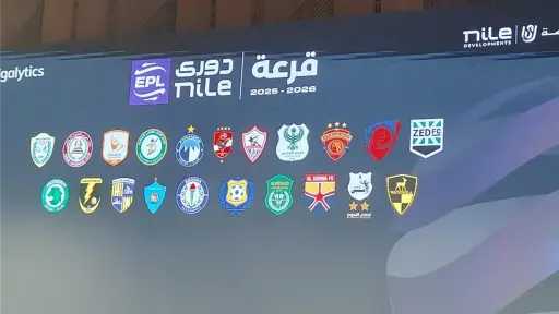 أخبار محلية