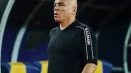 الفريق الأول