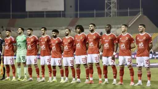 الفريق الأول