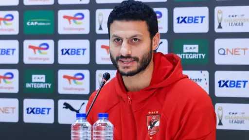 الفريق الأول