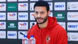 الفريق الأول